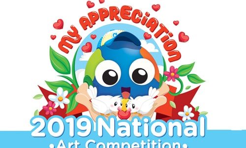 2019 National Competition