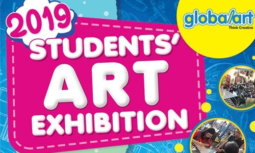 2019 Student’s Art Exhibition