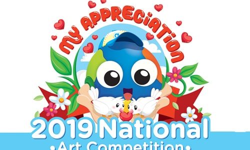2019 National Art Competition